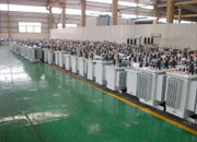 黔东南油浸式变压器成品车间