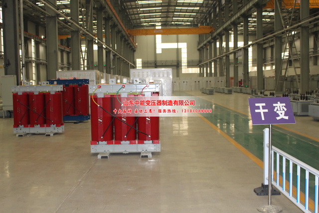 黔东南1000KVA干式变压器